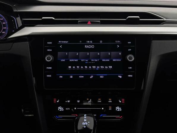 Volkswagen Arteon I Рестайлинг с пробегом 2021 года, цена 2 999 000 рублей, 80420 км, хэтчбек, Автокод Объявления