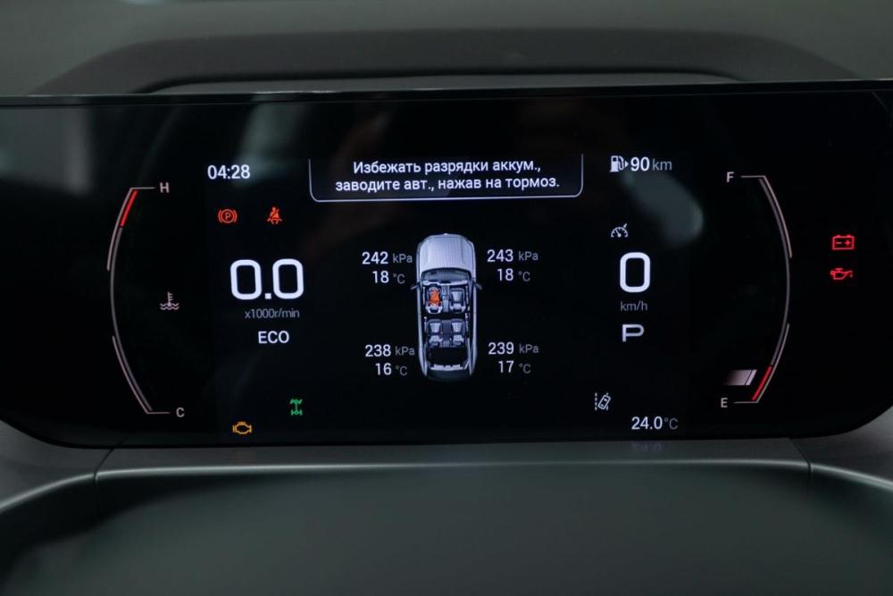 GAC GS4 Москва  - изображение 28