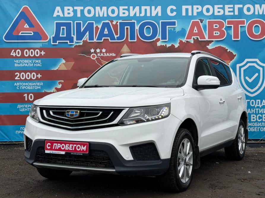 Geely Emgrand X7 I Рестайлинг 2 Азнакаево  - изображение 9