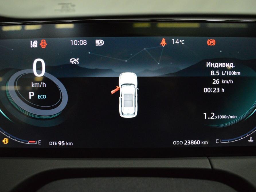 Changan CS75 Plus III Санкт-Петербург  - изображение 19