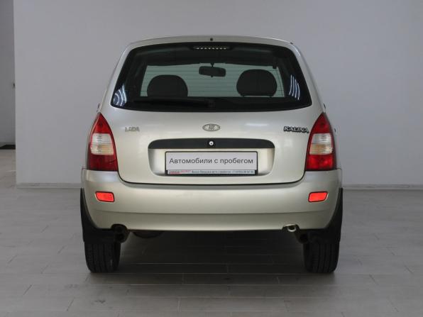 Lada (ВАЗ) Kalina I с пробегом 2008 года, цена 369 900 рублей, 67884 км, универсал, Автокод Объявления