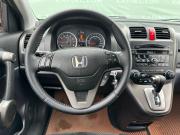 Honda CR-V III Рестайлинг Екатеринбург  - изображение 17