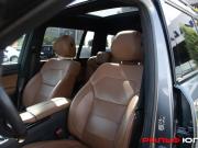 Mercedes-Benz GLS I (X166) Москва  - изображение 48
