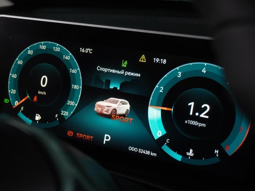 JETOUR X70+ I Рестайлинг Воронеж  - изображение 28