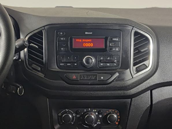 Lada (ВАЗ) XRAY I с пробегом 2020 года, цена 875 000 рублей, 98334 км, хэтчбек, Автокод Объявления