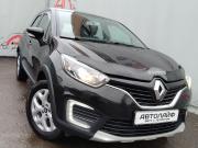 Renault Kaptur I Ярославль  - изображение 30
