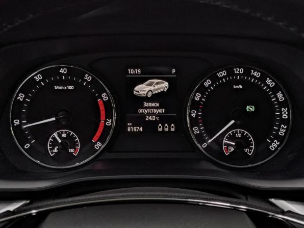 Skoda Octavia IV (A8) с пробегом 2021 года, цена 2 315 000 рублей, 81965 км, лифтбек, Автокод Объявления