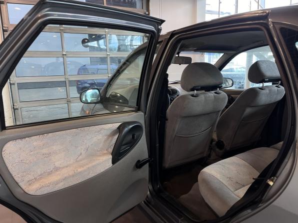 Lada (ВАЗ) Kalina I с пробегом 2008 года, цена 90 000 рублей, 137349 км, седан, Автокод Объявления