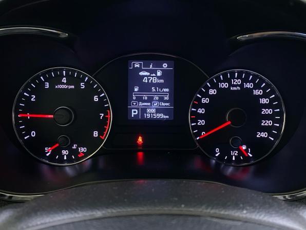 Kia Cerato III с пробегом 2013 года, цена 1 060 000 рублей, 191847 км, седан, Автокод Объявления