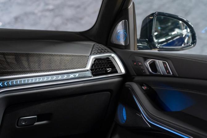 Новый BMW X7 I (G07) Рестайлинг 2025 года, цена 17 990 000 рублей, внедорожник, Автокод Объявления