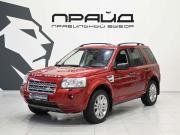 Land Rover Freelander II Ростов-на-Дону  - изображение 28