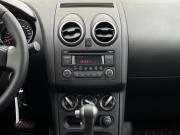 Nissan Qashqai I Рестайлинг Тамбов  - изображение 36