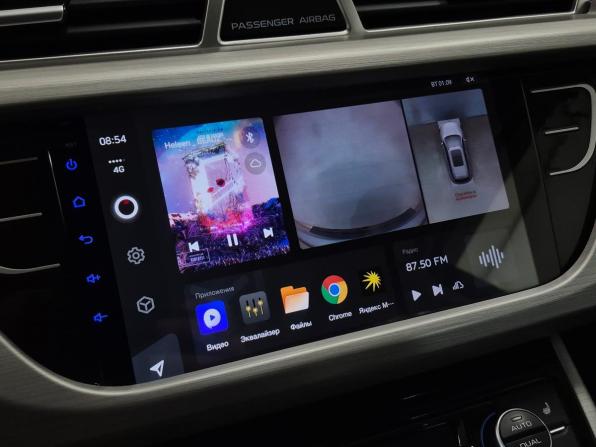 Geely Atlas I с пробегом 2019 года, цена 1 470 000 рублей, 144072 км, внедорожник, Автокод Объявления
