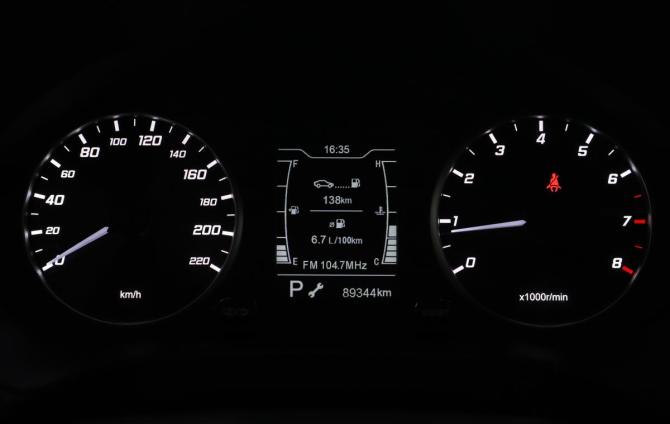 Chery Tiggo 4 I Рестайлинг с пробегом 2020 года, цена 1 249 000 рублей, 89206 км, внедорожник, Автокод Объявления