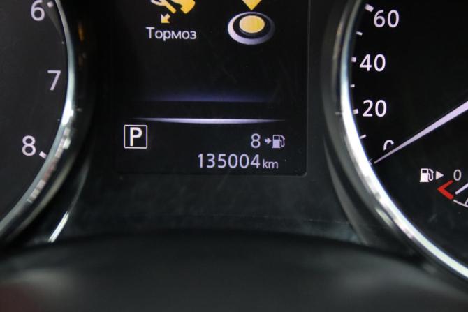 Nissan Qashqai II Рестайлинг с пробегом 2019 года, цена 1 970 450 рублей, 135004 км, внедорожник, Автокод Объявления