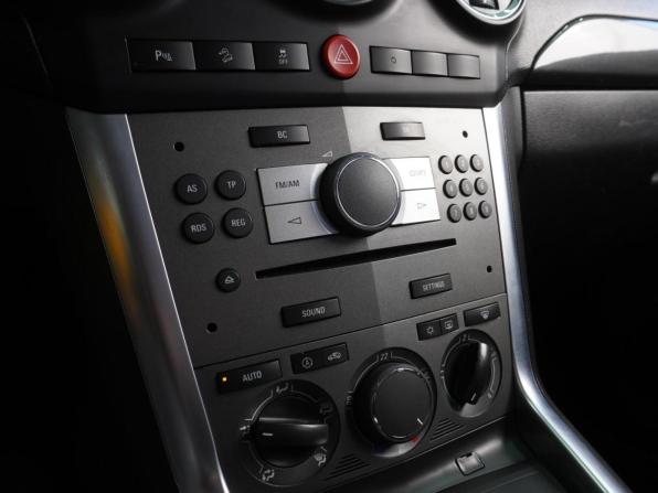 Opel Antara I Рестайлинг с пробегом 2012 года, цена 954 000 рублей, 237367 км, внедорожник, Автокод Объявления