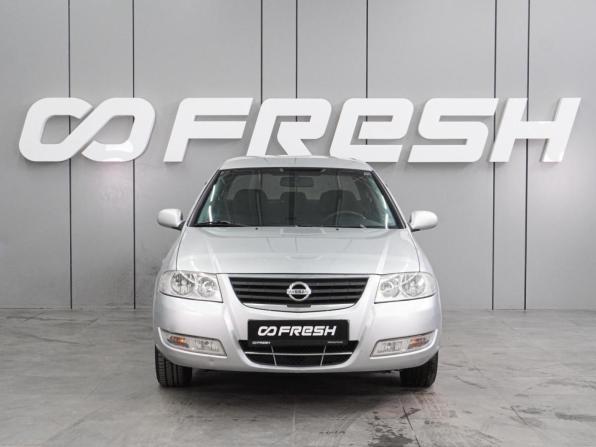 Nissan Almera Classic I с пробегом 2009 года, цена 529 000 рублей, 224128 км, седан, Автокод Объявления