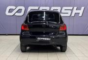 Toyota Vitz I (P10) Благовещенск  - изображение 26