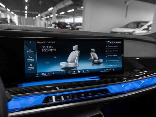 BMW 7 серии VII (G70) с пробегом 2023 года, цена 11 650 000 рублей, 73435 км, седан, Автокод Объявления