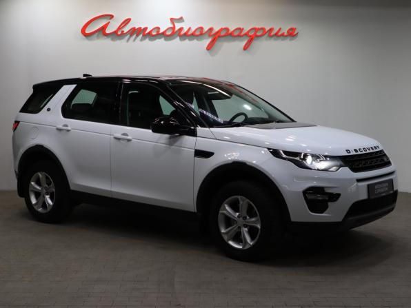 Land Rover Discovery Sport I с пробегом 2017 года, цена 1 990 000 рублей, 175897 км, внедорожник, Автокод Объявления
