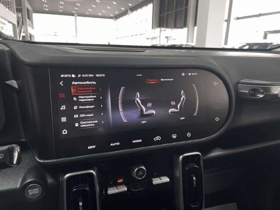 Haval Dargo Тверь  - изображение 21