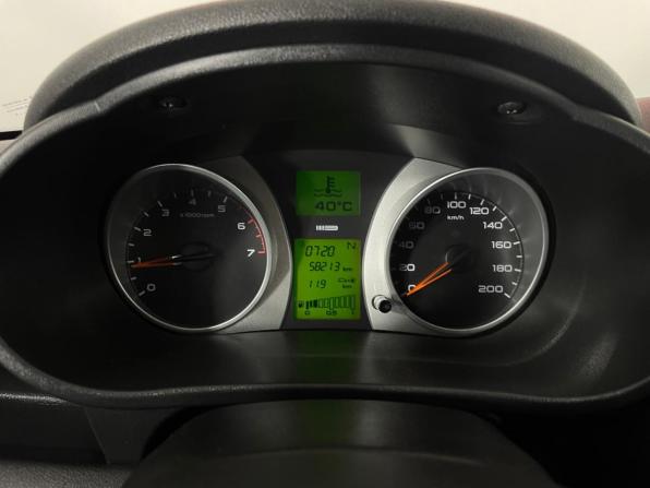 Lada (ВАЗ) Granta I с пробегом 2015 года, цена 558 000 рублей, 58213 км, лифтбек, Автокод Объявления