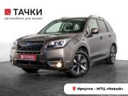 Subaru Forester IV Рестайлинг 2 Иркутск  - изображение 30