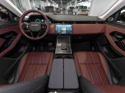 Land Rover Range Rover Evoque II Рестайлинг Москва  - изображение 34