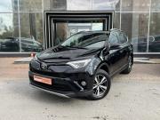 Toyota RAV4 IV (XA40) Рестайлинг Екатеринбург  - изображение 31