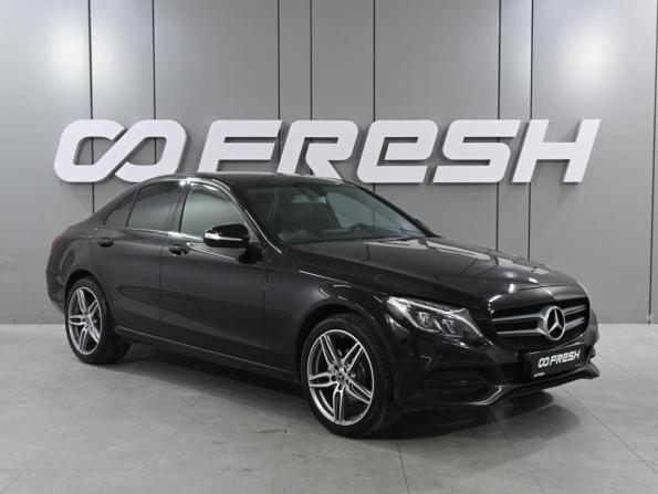 Mercedes-Benz C-Класс IV (W205) с пробегом 2014 года, цена 1 890 000 рублей, 205923 км, седан, Автокод Объявления