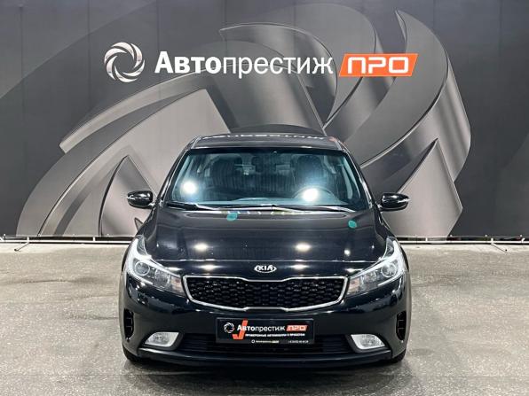 Kia Cerato III Рестайлинг (Classic) с пробегом 2017 года, цена 1 430 000 рублей, 137377 км, седан, Автокод Объявления