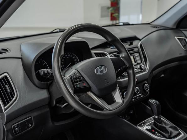 Hyundai Creta I с пробегом 2019 года, цена 1 859 000 рублей, 69986 км, внедорожник, Автокод Объявления