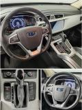 Geely Atlas I Москва  - изображение 46