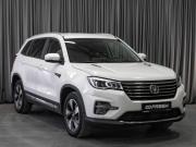 Changan CS75 I Рестайлинг Тюмень  - изображение 19