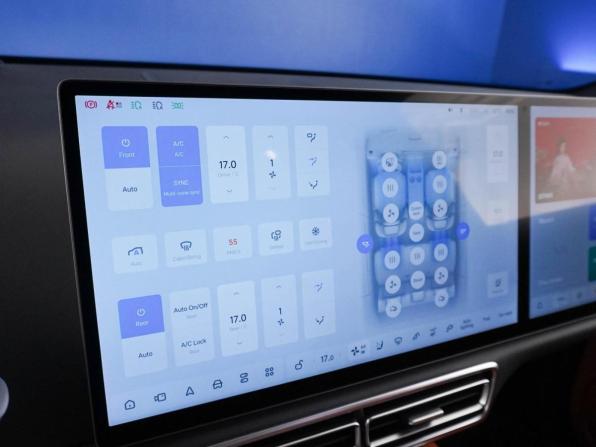 Li Auto (Lixiang) L7 I с пробегом 2023 года, цена 6 499 312 рублей, 25129 км, внедорожник, Автокод Объявления