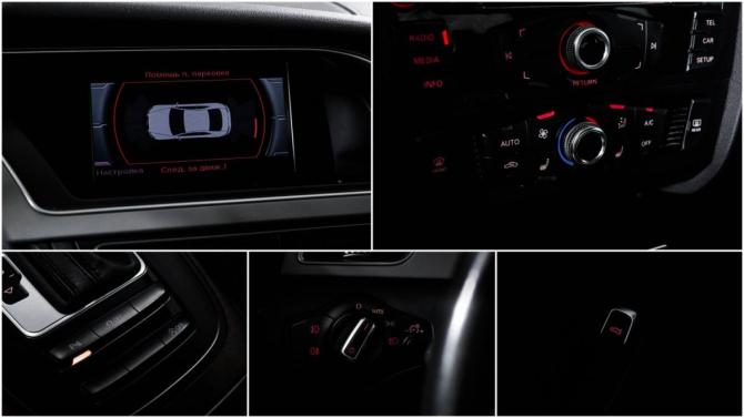 Audi A5 I (8T) Рестайлинг с пробегом 2014 года, цена 1 580 000 рублей, 157051 км, купе, Автокод Объявления