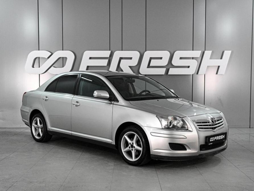 Toyota Avensis II Ростов-на-Дону  - изображение 1