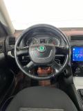 Skoda Octavia II (A5) Рестайлинг Воронеж  - изображение 32