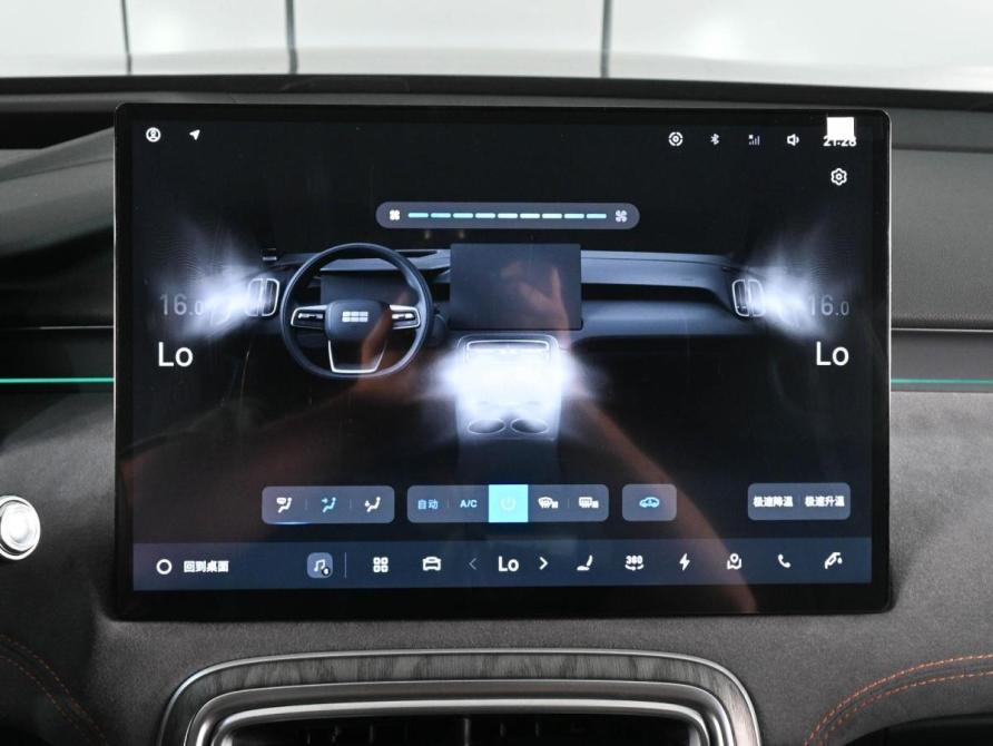 Geely Galaxy M7 Ростов-на-Дону  - изображение 15