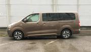 Citroen SpaceTourer I Санкт-Петербург  - изображение 28