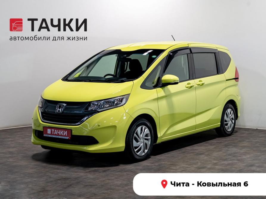 Honda Freed II Рестайлинг Чита  - изображение 1