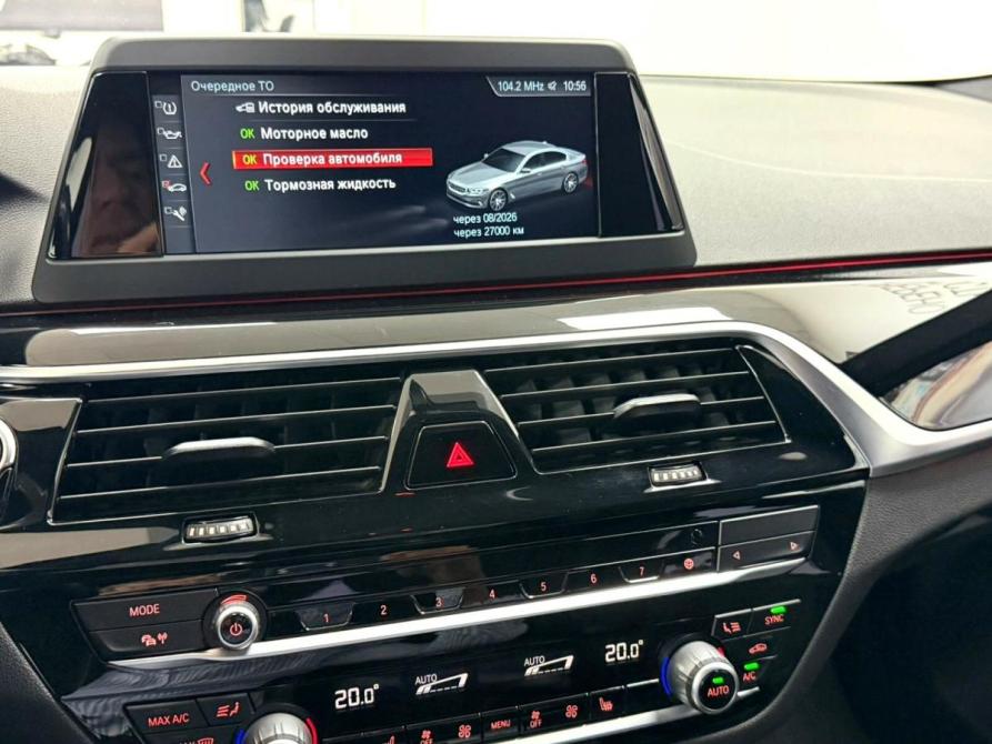 BMW 5 серии VII (G30/G31/G38) Красноярск  - изображение 19
