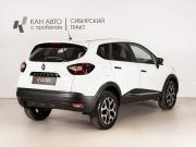 Renault Kaptur I Казань  - изображение 11
