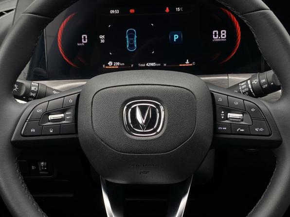 Changan CS35 Plus I Рестайлинг с пробегом 2024 года, цена 1 819 000 рублей, 42985 км, внедорожник, Автокод Объявления