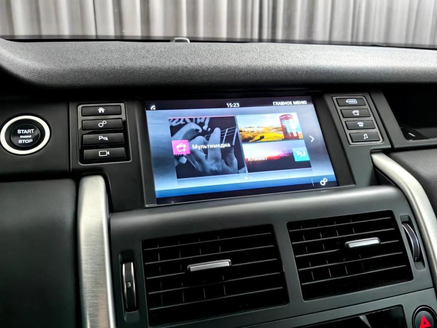 Land Rover Discovery Sport I Москва  - изображение 17