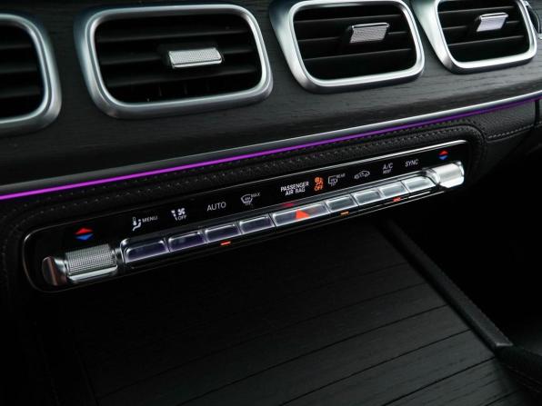 Mercedes-Benz GLE II (V167) с пробегом 2020 года, цена 5 998 888 рублей, 121664 км, внедорожник, Автокод Объявления