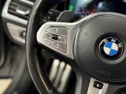 BMW 7 серии VI (G11/G12) Рестайлинг Санкт-Петербург  - изображение 55