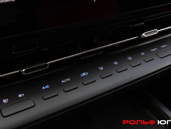 Changan CS55 Plus II с пробегом 2023 года, цена 2 098 000 рублей, 33800 км, внедорожник, Автокод Объявления