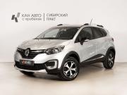 Renault Kaptur I Рестайлинг Казань  - изображение 9