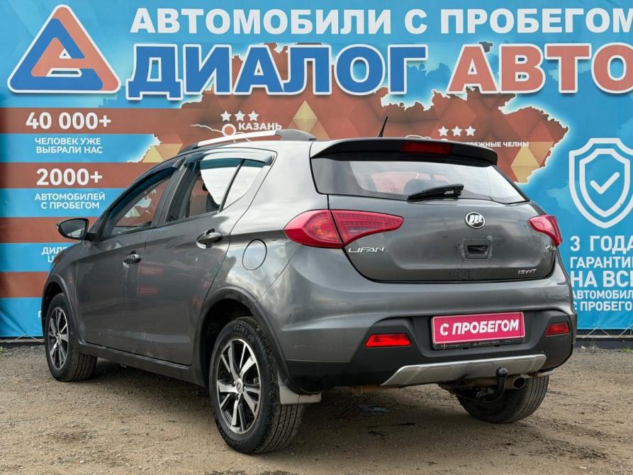 Lifan X50 Набережные Челны  - изображение 1